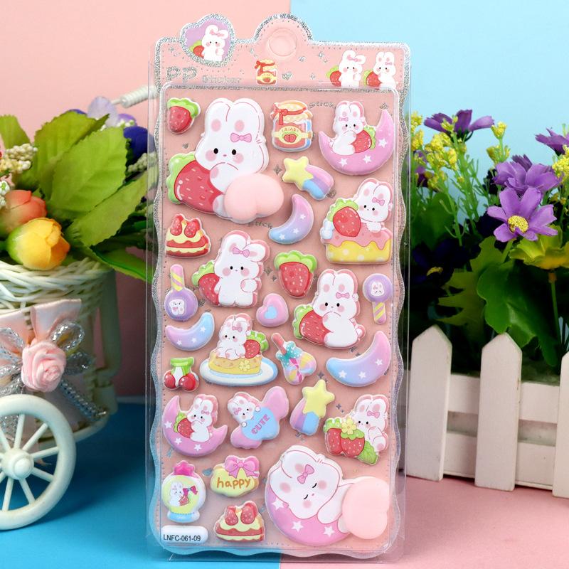 【まとめ買いで最大15%オフ！】おしりシール お尻 ぷくぷくシール ぷにぷに 立体シール 3dシール ぷっくり うさぎ くま ねこ パンダ ステッカー 手帳 |  | 03