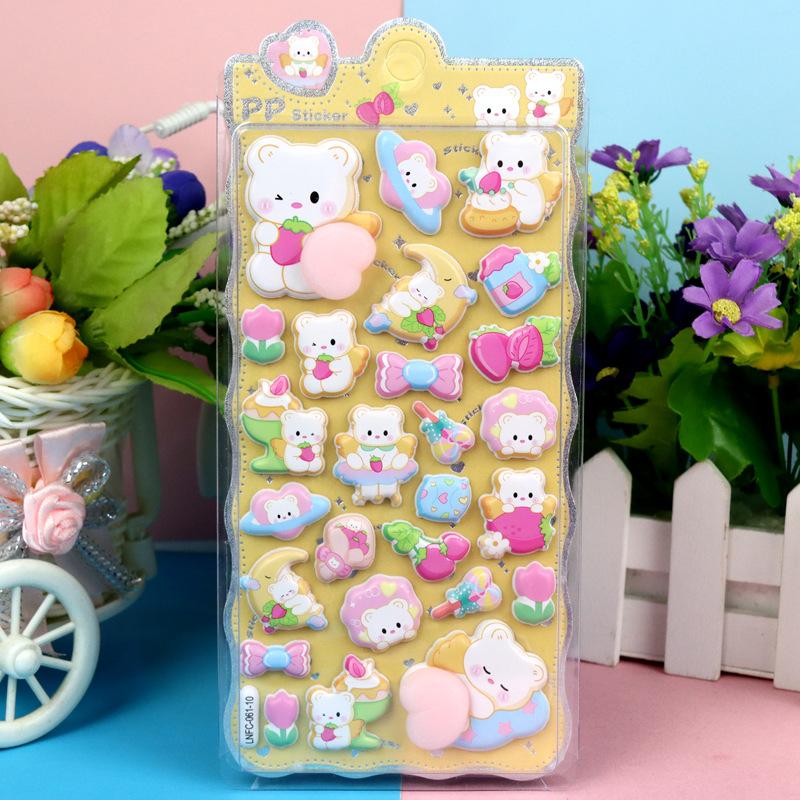 【まとめ買いで最大15%オフ！】おしりシール お尻 ぷくぷくシール ぷにぷに 立体シール 3dシール ぷっくり うさぎ くま ねこ パンダ ステッカー 手帳 |  | 07