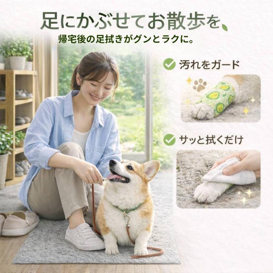 犬 包帯 テープ サポーター ペット用 テーピング バンテージ 足 粘着 伸縮 猫 テーピング お散歩 怪我 汚れ 肉球保護 老犬 |  | 06