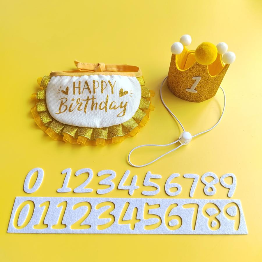 犬誕生日グッズ  帽子 グッズ スタイ 数字付き バースデー ペット 誕生日 犬用 小型犬 首飾り アクセサリー おもちゃ パーティー イベント |  | 01