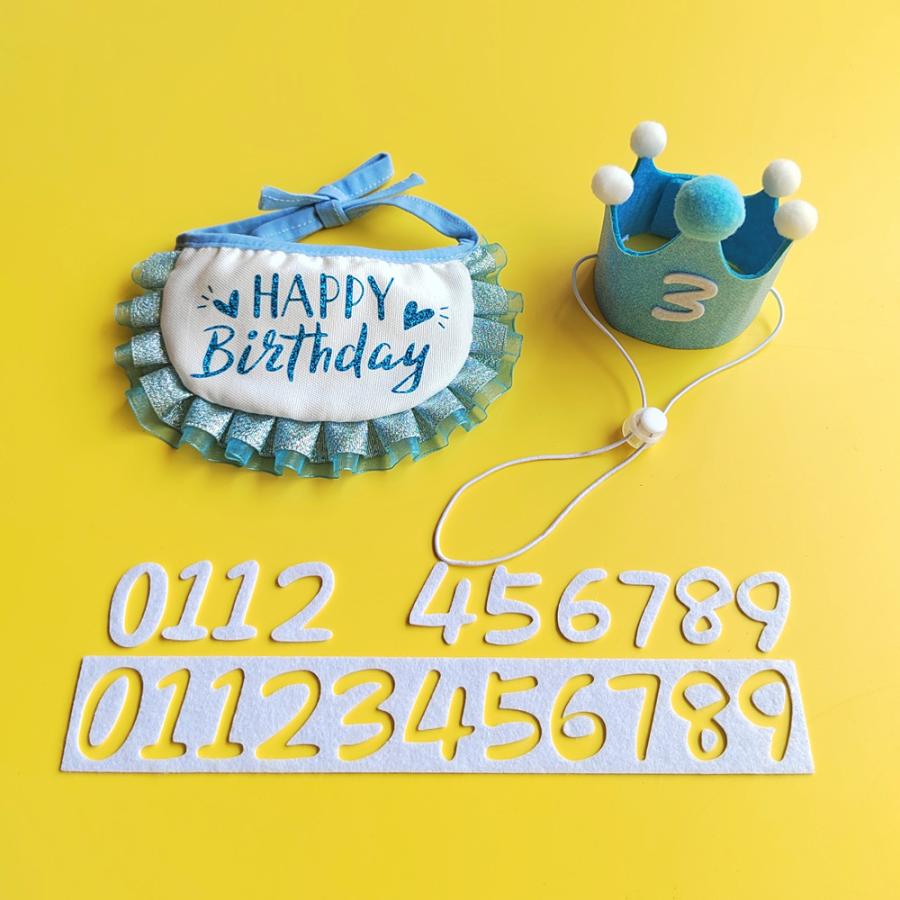 犬誕生日グッズ  帽子 グッズ スタイ 数字付き バースデー ペット 誕生日 犬用 小型犬 首飾り アクセサリー おもちゃ パーティー イベント |  | 13