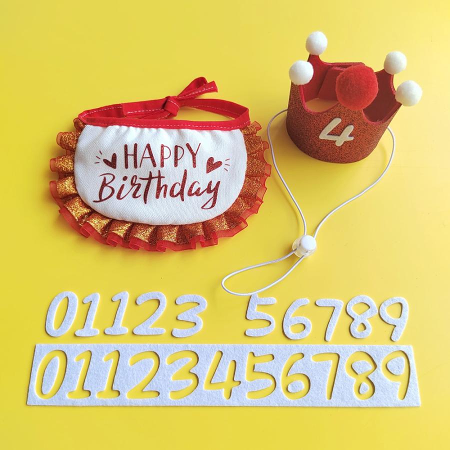 犬誕生日グッズ  帽子 グッズ スタイ 数字付き バースデー ペット 誕生日 犬用 小型犬 首飾り アクセサリー おもちゃ パーティー イベント |  | 02