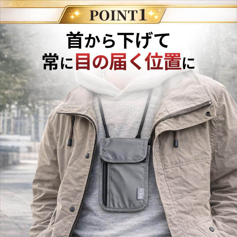 パスポートケース 首下げ ポーチ 防犯 スキミング防止 パスポートカバー セキュリティポーチ バッグ 海外旅行 磁気防止 通帳 チケット マルチ 航空券 |  | 01