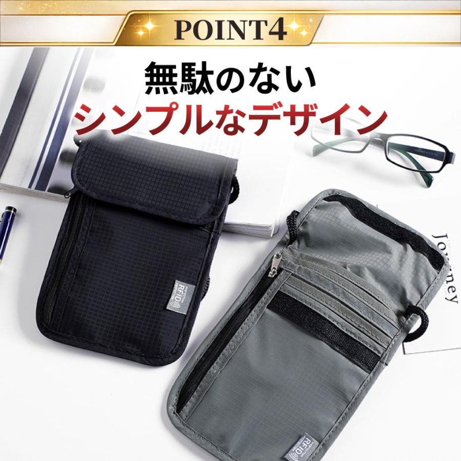 パスポートケース 首下げ ポーチ 防犯 スキミング防止 パスポートカバー セキュリティポーチ バッグ 海外旅行 磁気防止 通帳 チケット マルチ 航空券 |  | 04