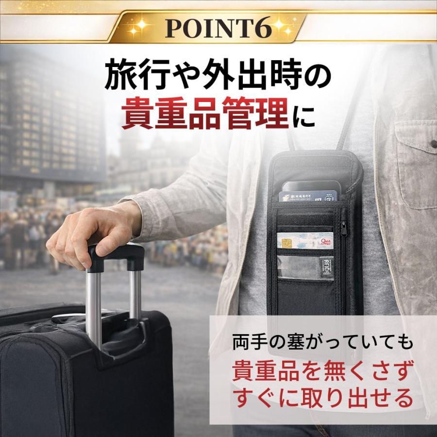 パスポートケース 首下げ ポーチ 防犯 スキミング防止 パスポートカバー セキュリティポーチ バッグ 海外旅行 磁気防止 通帳 チケット マルチ 航空券 |  | 06