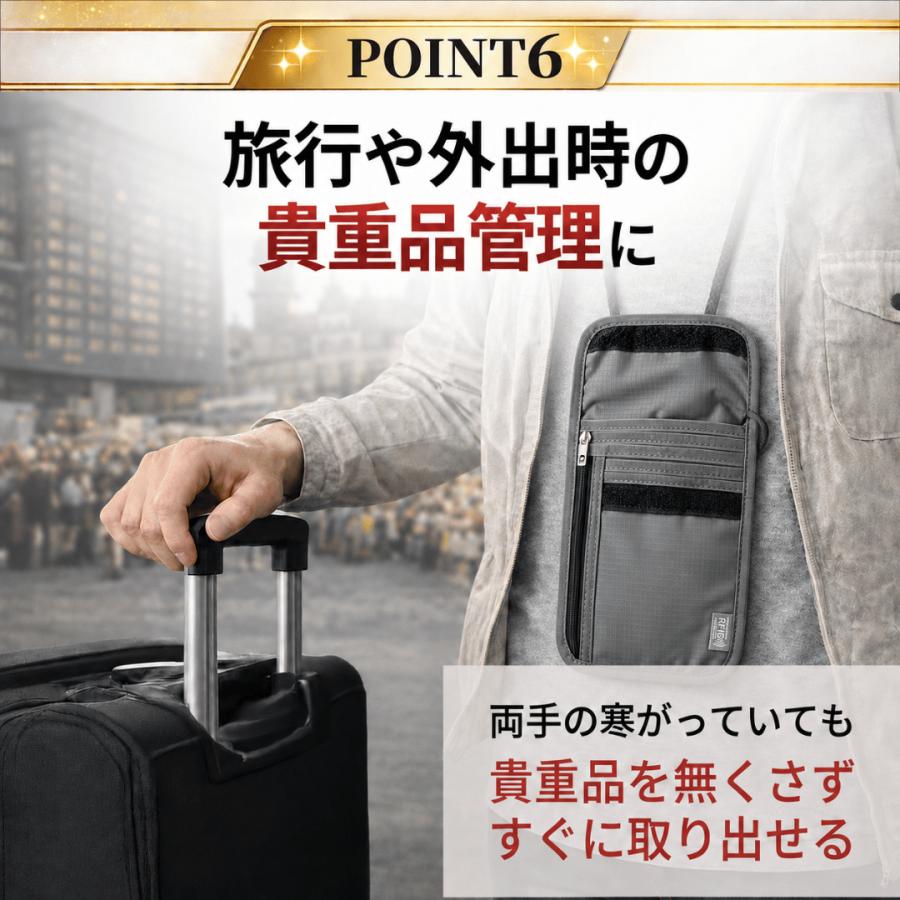 パスポートケース 首下げ ポーチ 防犯 スキミング防止 パスポートカバー セキュリティポーチ バッグ 海外旅行 磁気防止 通帳 チケット マルチ 航空券 |  | 06