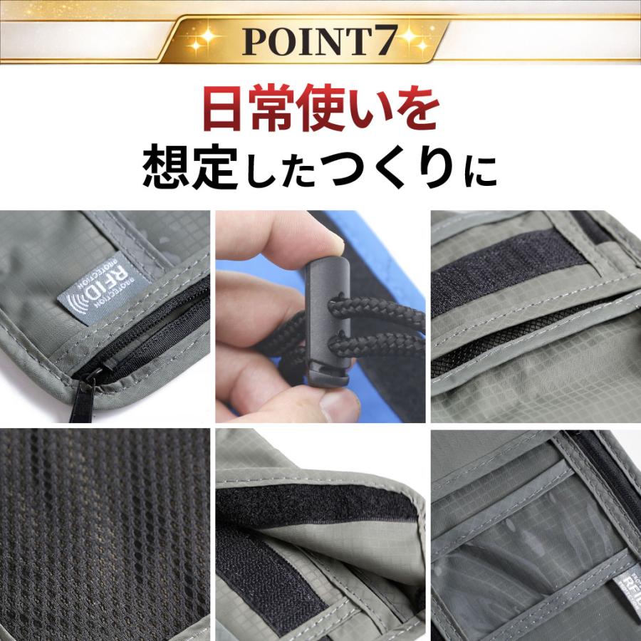 パスポートケース 首下げ ポーチ 防犯 スキミング防止 パスポートカバー セキュリティポーチ バッグ 海外旅行 磁気防止 通帳 チケット マルチ 航空券 |  | 07