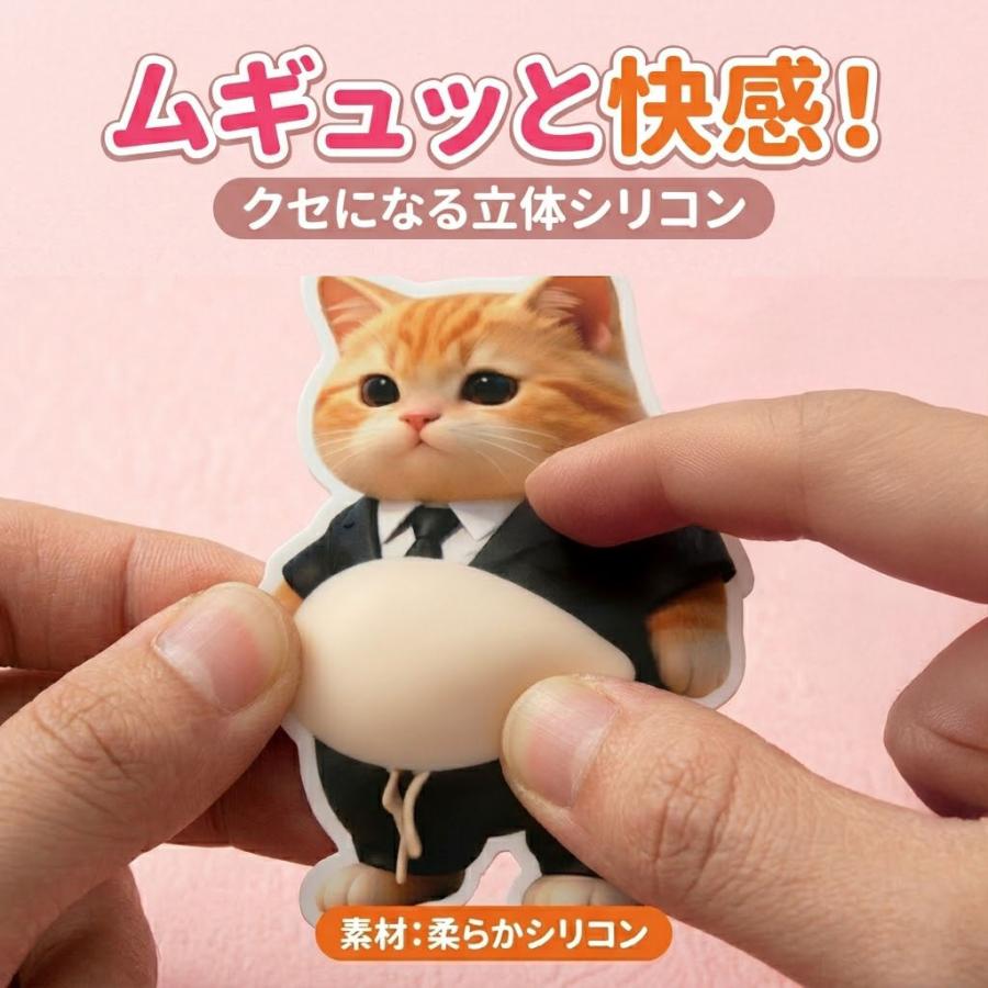 お腹シール おなか ステッカー おなかぷにぷに 3Dシール 犬 猫 ぷくぷく ぷっくり 立体シール |  | 09