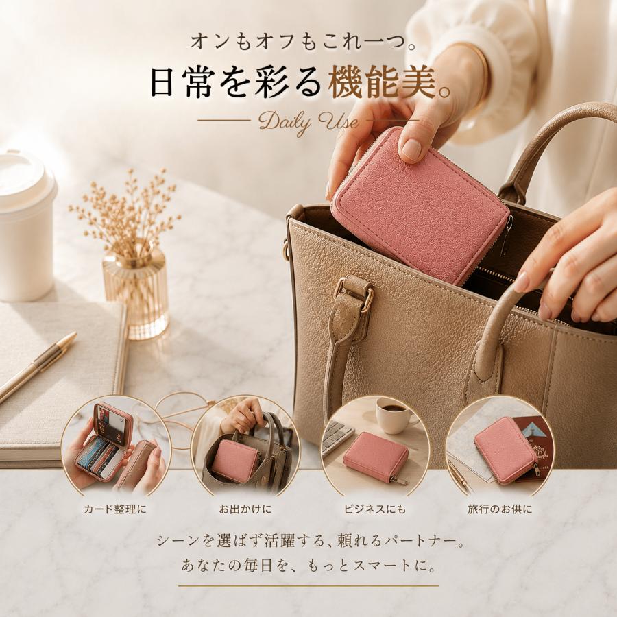 カードケース 大容量 スキミング防止 本革 レディース メンズ RFID 磁気防止 カード入れ じゃばら ファスナー 牛革 クレジットカード ICカード 免許証 診察券 |  | 14
