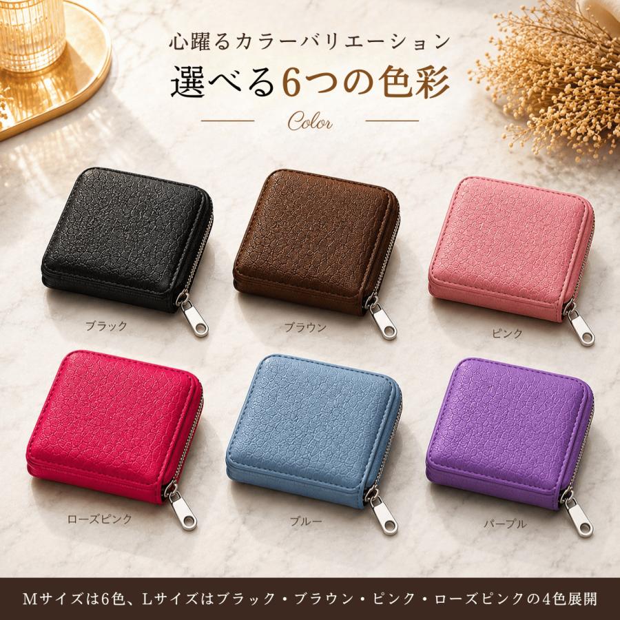 カードケース 大容量 スキミング防止 本革 レディース メンズ RFID 磁気防止 カード入れ じゃばら ファスナー 牛革 クレジットカード ICカード 免許証 診察券 |  | 16
