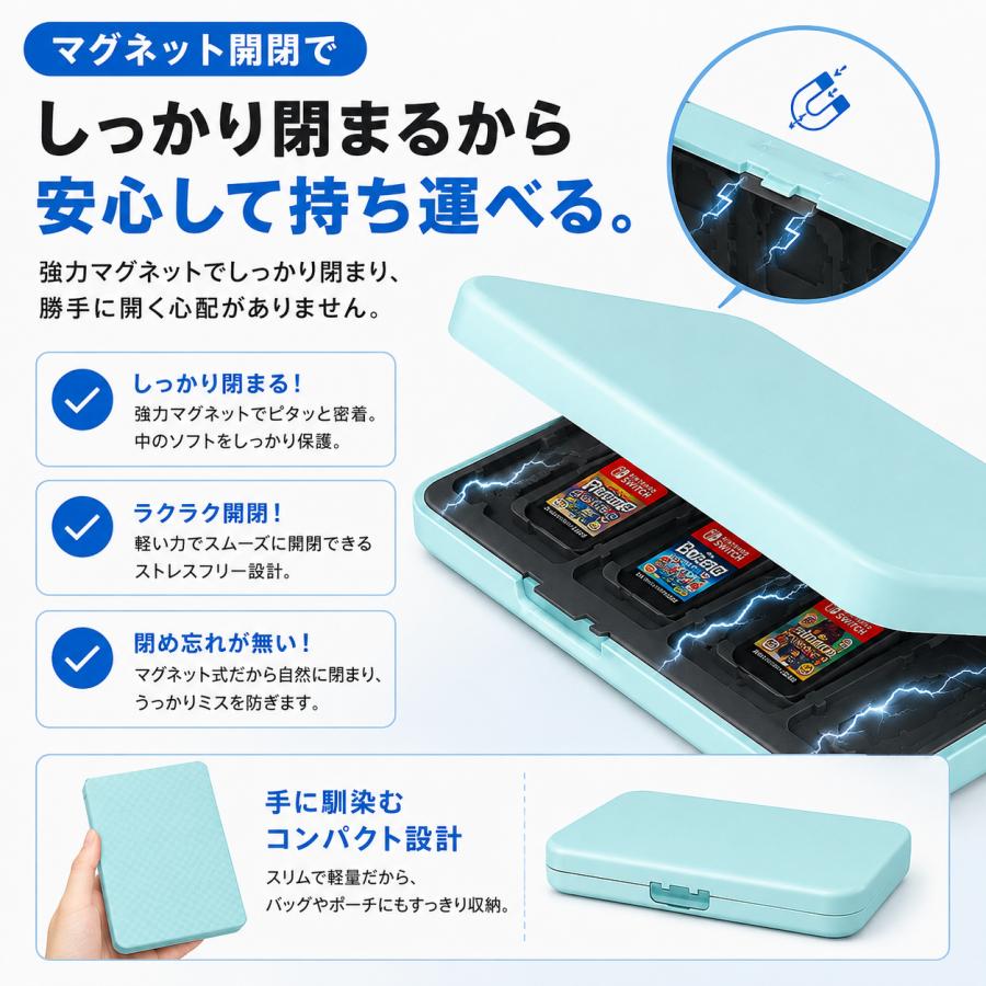 Nintendo switch2 ソフト 収納ケース 対応 ケース スイッチ2 ニンテンドー ポーチ カセット 任天堂 M L microSD カード |  | 04