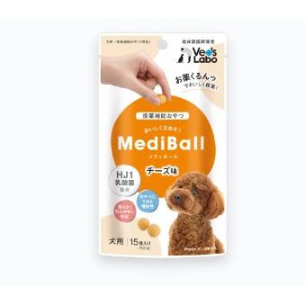 メディボール 犬用 ササミ ミルク チーズ レバー さつまいも ビーフ 犬 薬 包む 飲ませる 投薬補助 Vet's Labo ヤギミルク たら | MediBall | 12