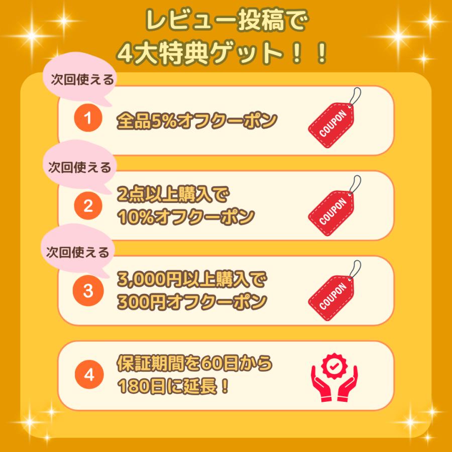 【選べる3袋】ママクック 猫 フリーズドライ おやつ ささみ マグロ シラウオ 牛 スナギモ ふりかけ 無添加 国産 | ママクック | 17