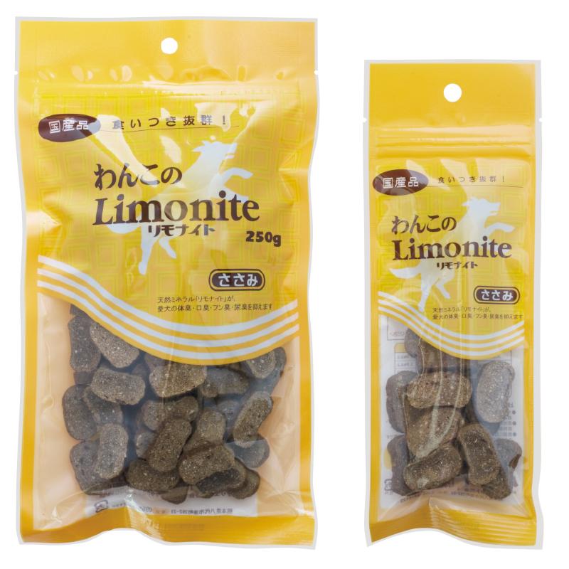 【選べる3袋】 リモナイト 犬 50g わんこのリモナイト 小粒 超小粒 ふりかけ 馬肉 国産 におい ケア フン 口臭 尿臭 体臭 オリエント商会 |  | 05