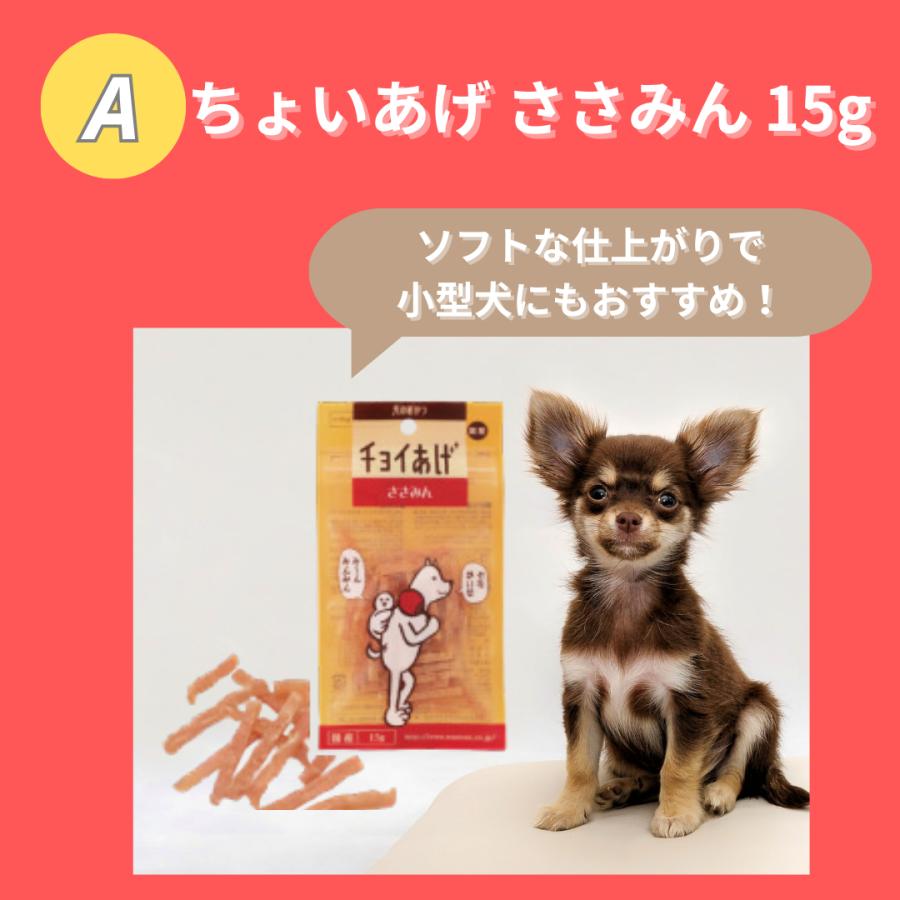 肉球クリーム 犬 肉球ケア 滑り止め 保湿 Aliel&C。 C35 C36 小型犬 大型犬 オールインワンジェル にくきゅうクリーム アリールアンドシー | Aliel＆C | 07