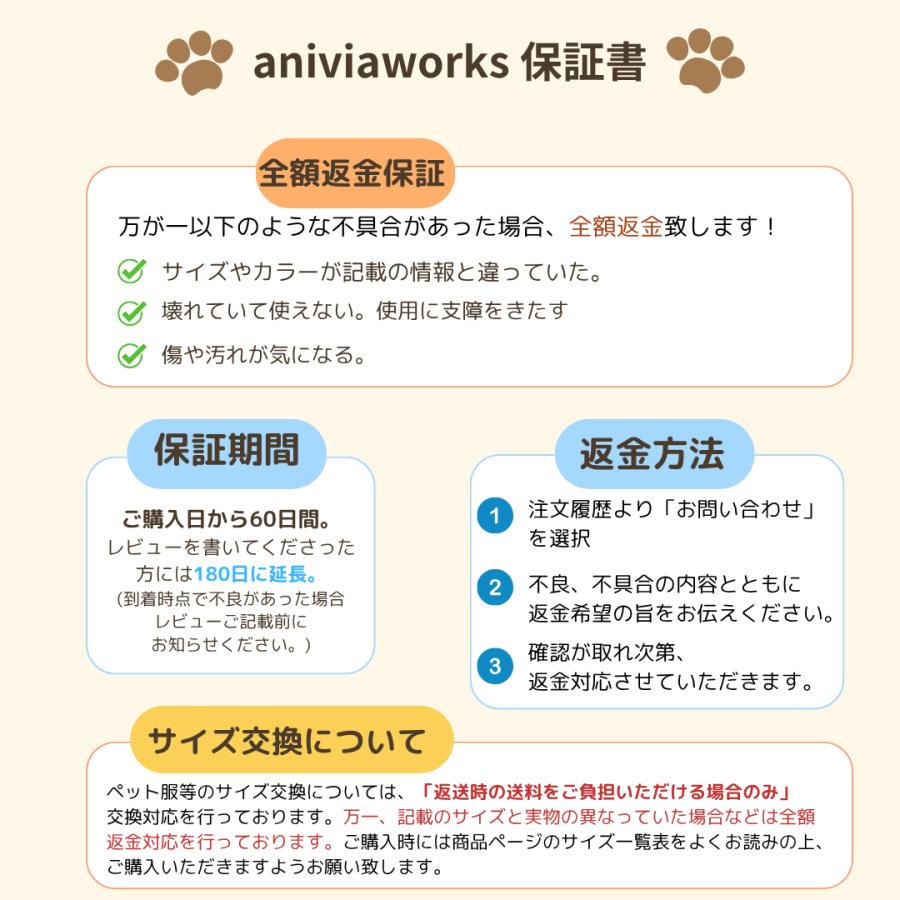 肉球クリーム 犬 肉球ケア 滑り止め 保湿 Aliel&C。 C35 C36 小型犬 大型犬 オールインワンジェル にくきゅうクリーム アリールアンドシー | Aliel＆C | 05