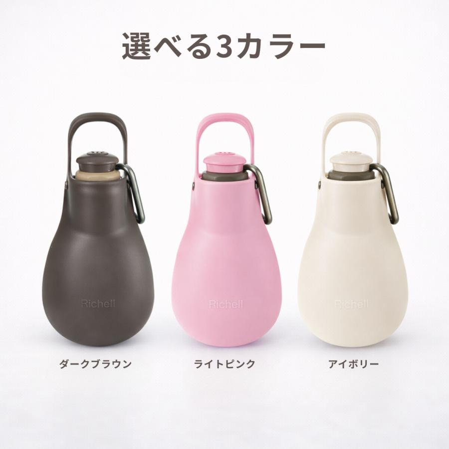 【送料無料】リッチェル 給水器  ハンディシャワー 水飲み器 犬 お散歩 水筒 マナー用洗浄 おしっこ洗浄 旅行 Richell | リッチェル | 06