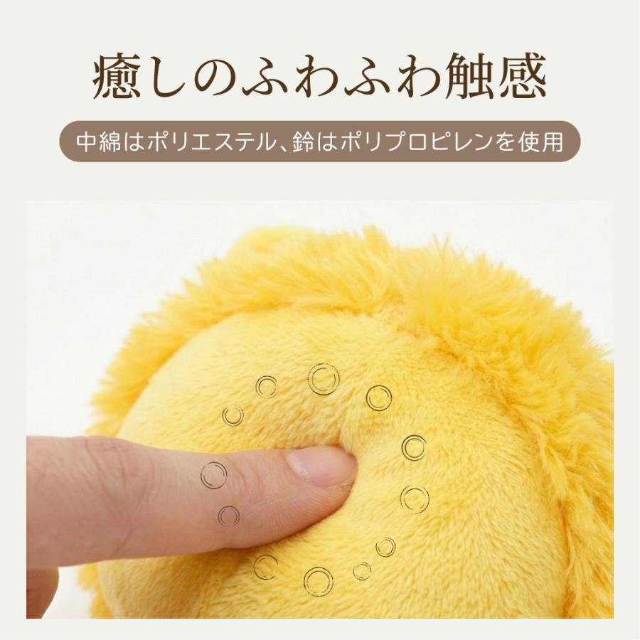 でっかいズーズー ペッツルート ライオン ブタ ヒツジ 犬用 おもちゃ ぬいぐるみ 噛む 音が鳴る | ペッツルート | 05