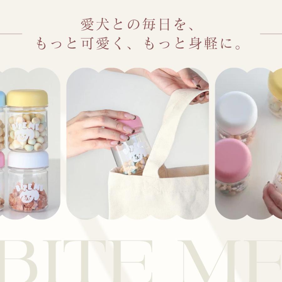 【送料無料】 bite me ミニスナックボトル 犬 おやつ入れ おやつケース 缶 トリーツポーチ 水筒 散歩 水 おやつポーチ 給水 犬用 フードボウル |  | 05
