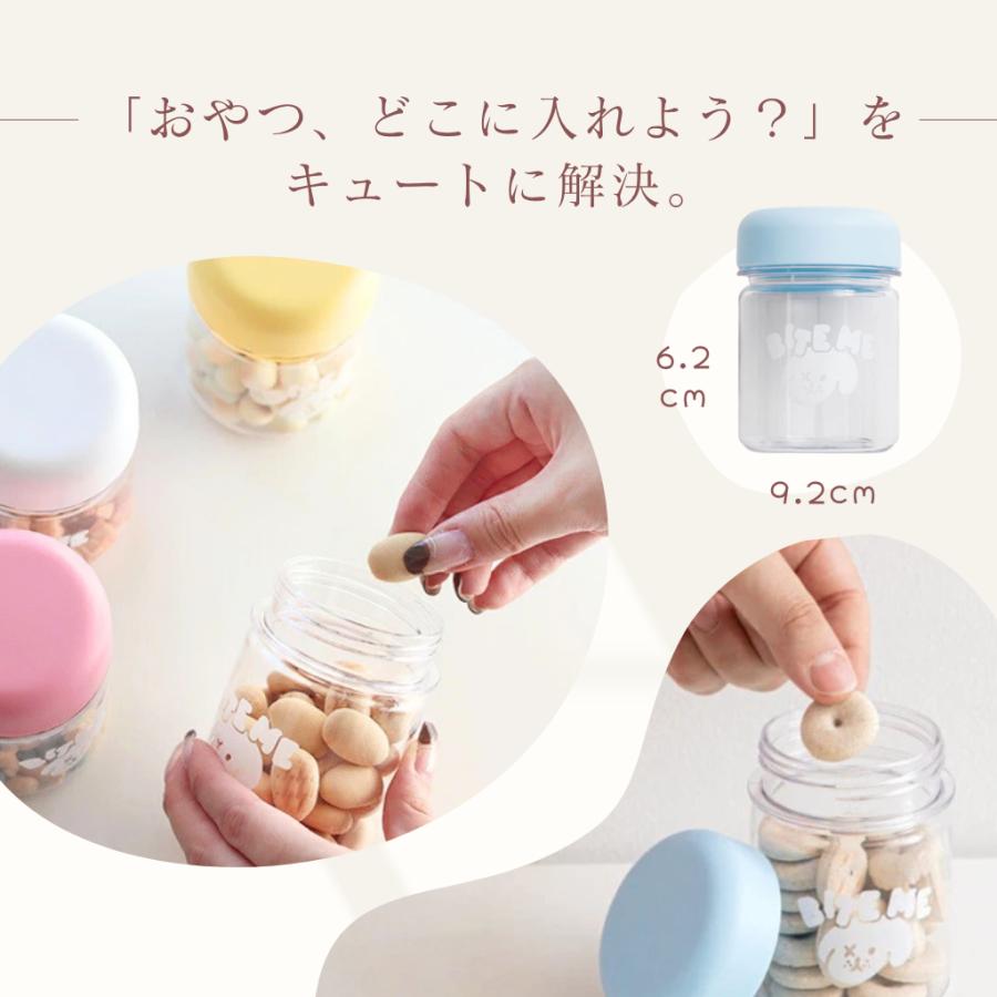 【送料無料】 bite me ミニスナックボトル 犬 おやつ入れ おやつケース 缶 トリーツポーチ 水筒 散歩 水 おやつポーチ 給水 犬用 フードボウル |  | 07