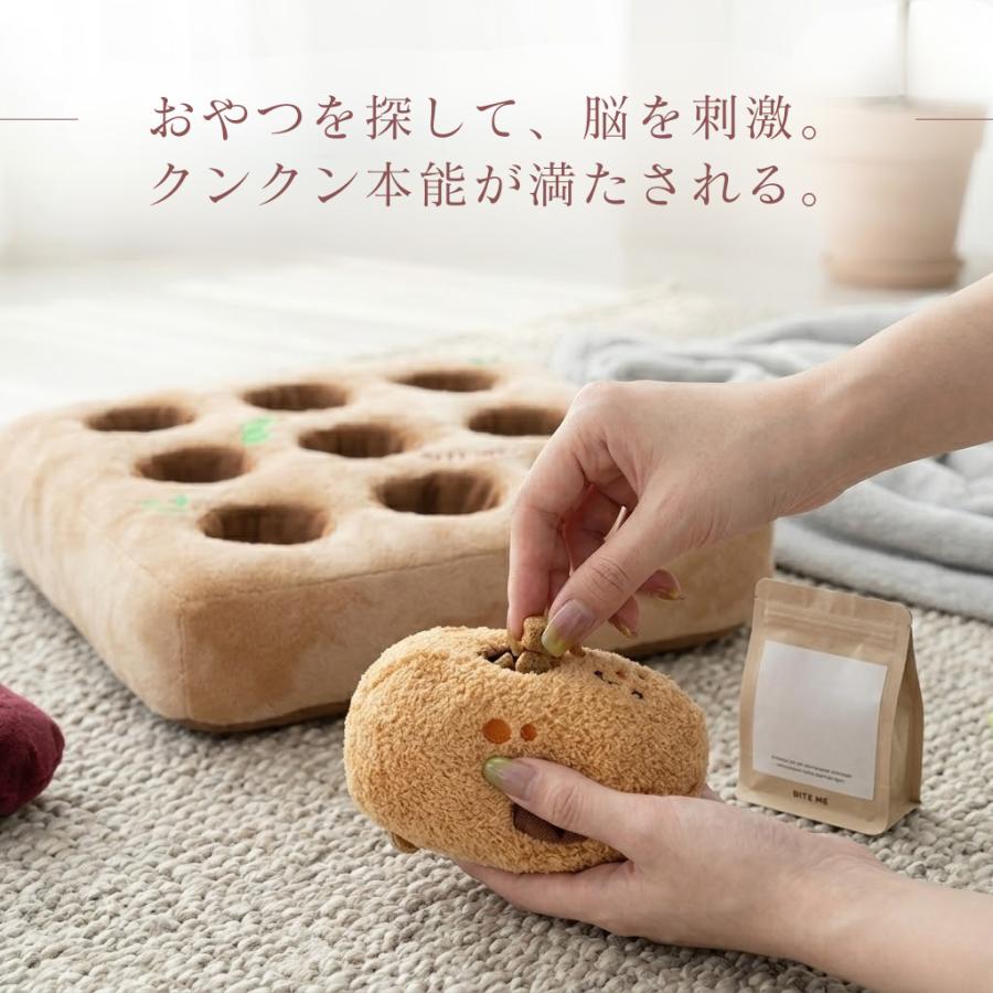 bite me ノーズワーク 農場 犬 マット 知育トイ おもちゃ 知育玩具 ぬいぐるみ かわいい 噛む 音が鳴る 鳴き笛 クッション |  | 03