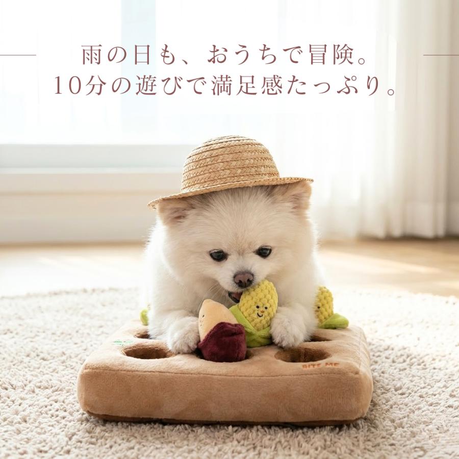bite me ノーズワーク 農場 犬 マット 知育トイ おもちゃ 知育玩具 ぬいぐるみ かわいい 噛む 音が鳴る 鳴き笛 クッション |  | 04