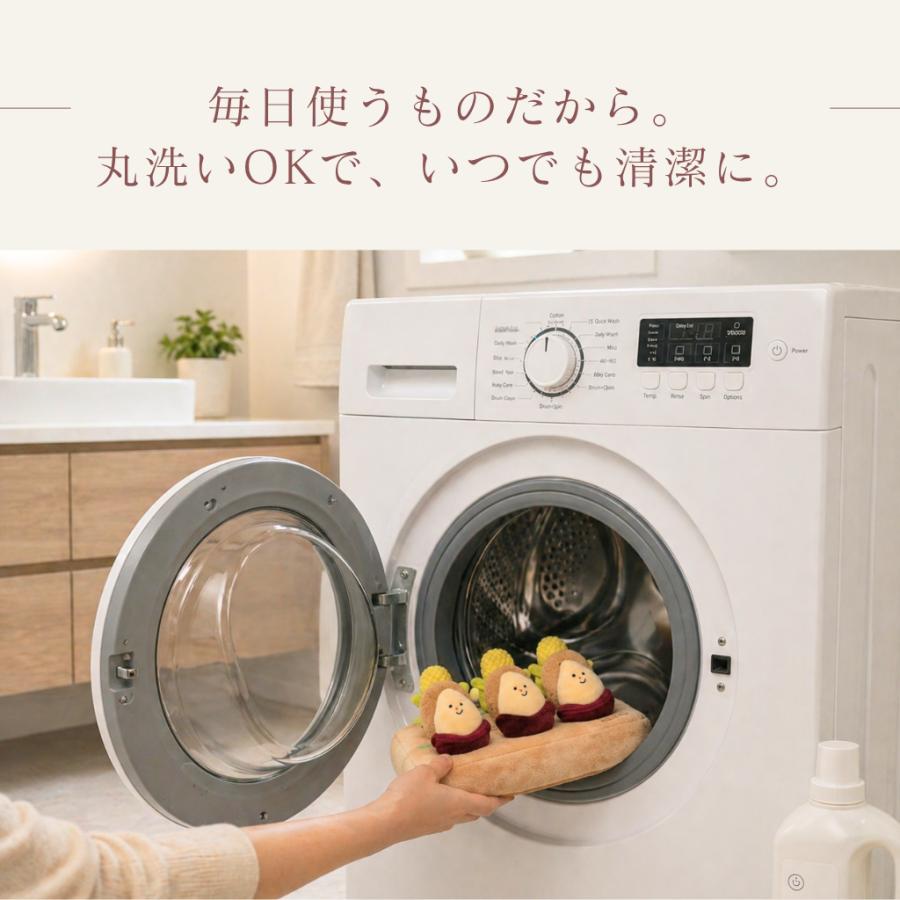 bite me ノーズワーク 農場 犬 マット 知育トイ おもちゃ 知育玩具 ぬいぐるみ かわいい 噛む 音が鳴る 鳴き笛 クッション |  | 05