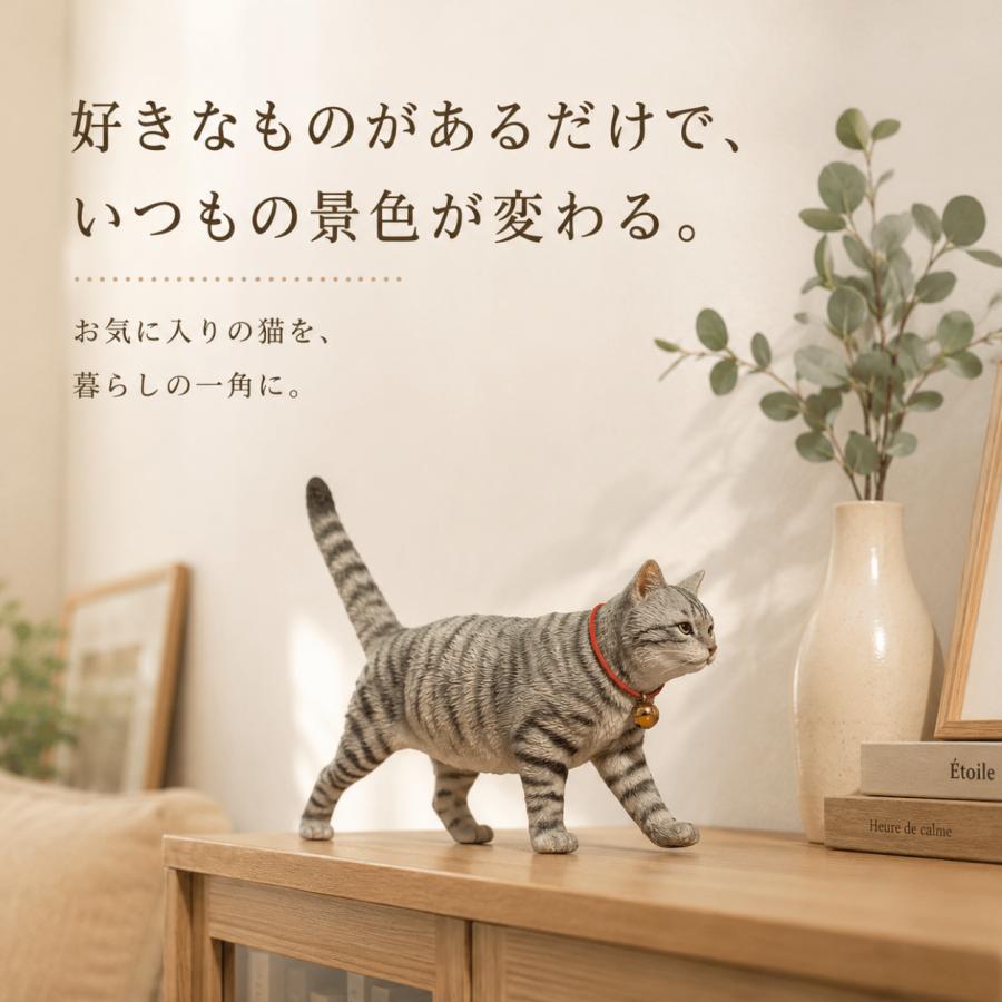 猫 フィギュア 置物 リアル 猫雑貨 サバトラ 三毛 黒猫 茶トラ 鈴付き