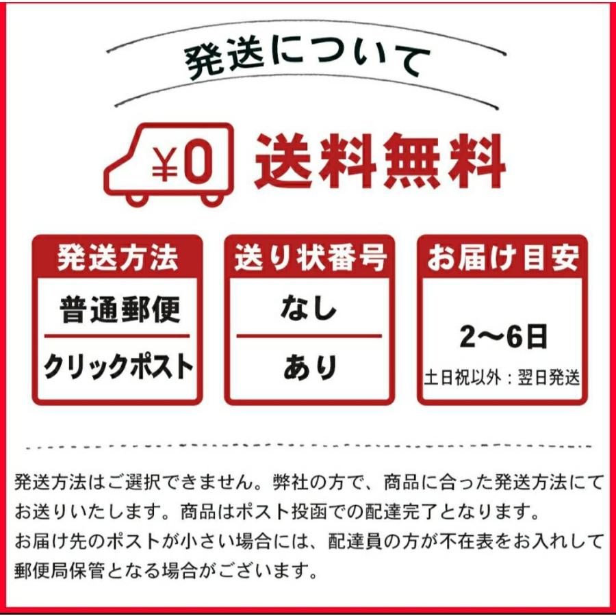 太鼓の達人 マイバチ 35cm 38cm 2本セット ロール グリップ 連打 練習 テーパー 工房 タタコン PS4 Wii ゲーム 撥 switch スイッチ 連打バチ 防水｜aniviawork｜15