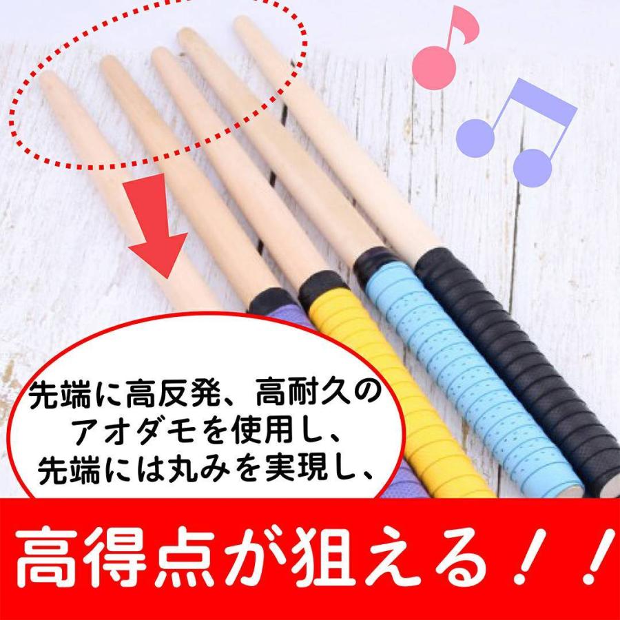 太鼓の達人 マイバチ 35cm 38cm 2本セット ロール グリップ 連打 太鼓の達人 マイバチ 35cm 38cm 2本セット ロール グリップ 連打