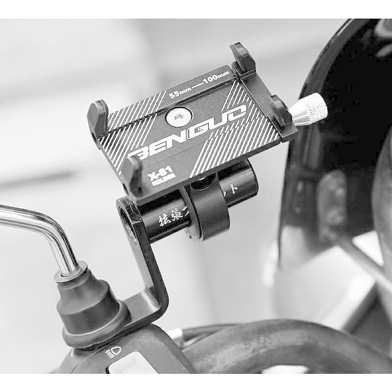 バイク用携帯ナビホルダー オートバイ携帯電話ホルダー GPS み