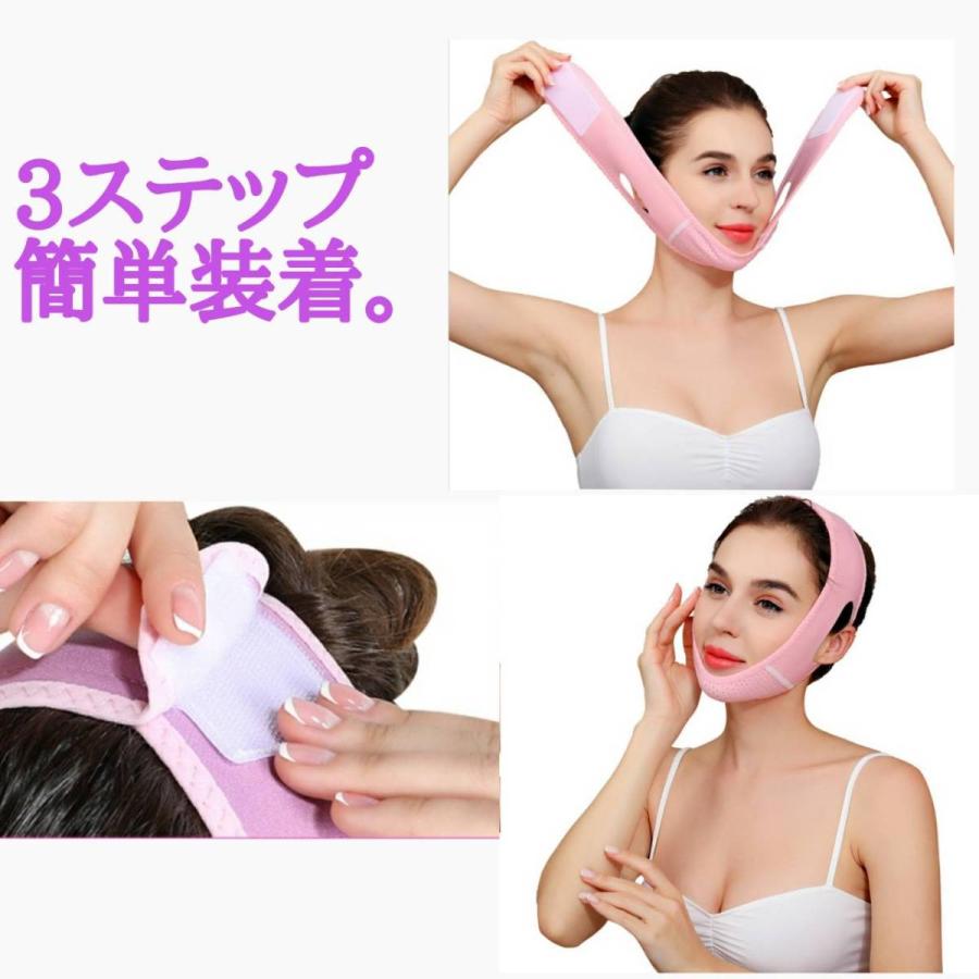 小顔ベルト 小顔矯正 リフトアップ 小顔矯正バンド 顔のたるみ解消 リフトアップマスク ベルト フェイス ほうれい線  サポーターマスク |  | 01