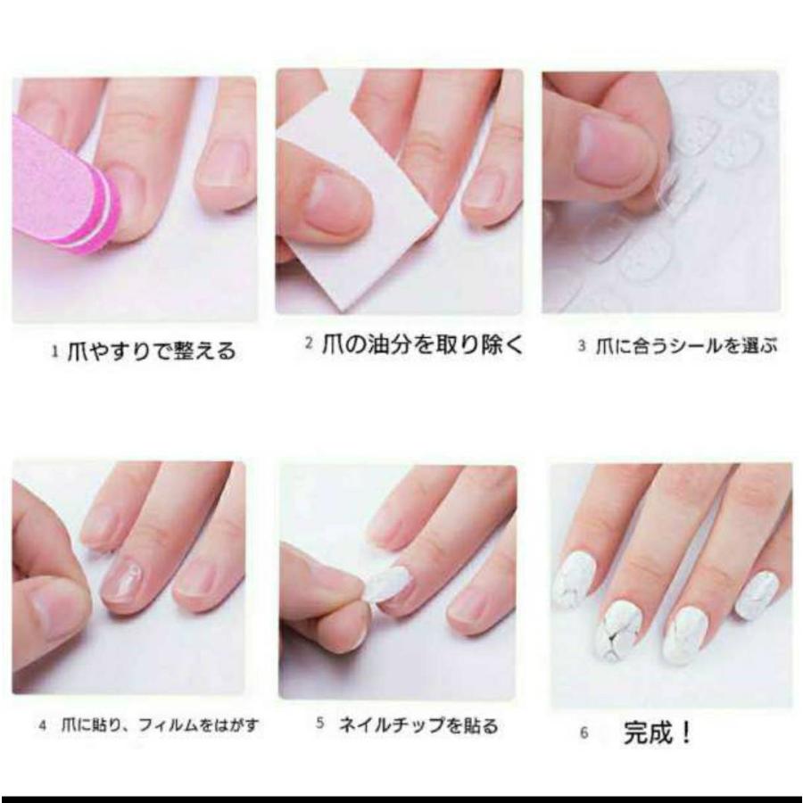 強力 ネイルチップ 両面テープ グミシール 両面シール つけ爪 ネイルチップ用 ネイル両面接着剤 強力 両面テープ グミタイプ