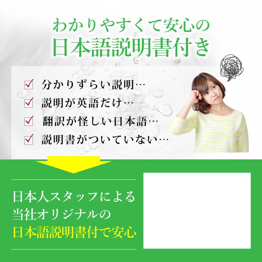 ph測定器 ペーハー測定器 デジタルATC 水質検査 水質測定 水槽 熱帯魚 ケース |  | 06