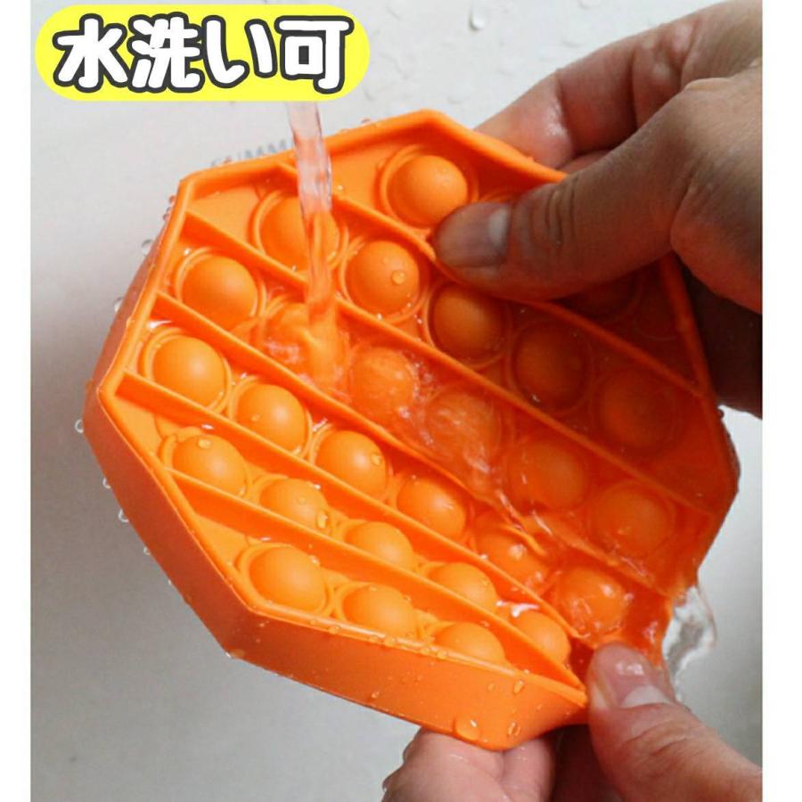 プッシュバブル プッシュポップ 2種類 4個 丸 四角 Amazon | キッズ おもちゃ プッシュポップキーホルダー ミニ