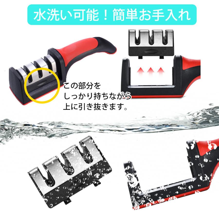 包丁研ぎ器 シャープナー ダイヤモンド 砥石 3段階 ナイフ セラミック　包丁研ぎ 磁石 研磨 ステンレス 研ぎ機 スタンド 調理器具 キッチン 切れ味 |  | 03