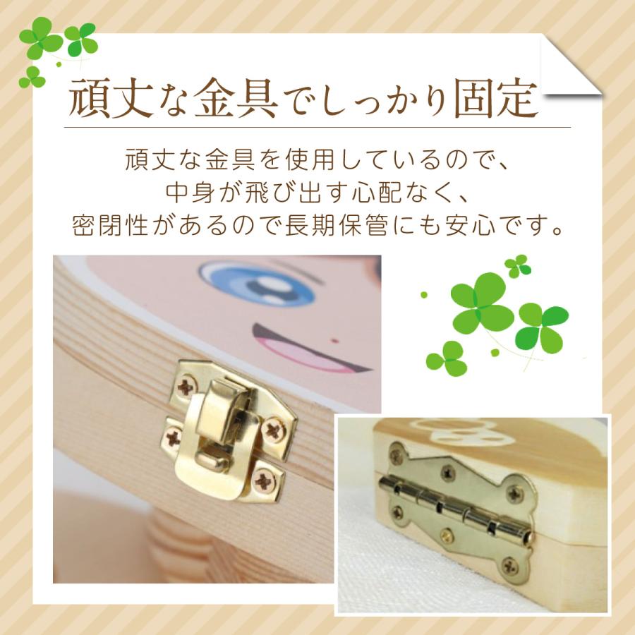 乳歯ケース 乳歯入れケース 歯 ケース 子供 北欧風 出産祝い 乳歯入れ 乳歯ボックス 保管 保存 女の子 男の子 おしゃれ |  | 11