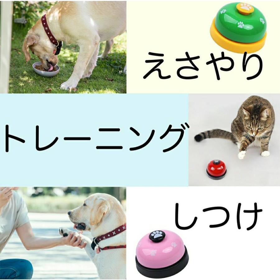 正規通販】 ペット 犬 猫 トレーニングベル コールベル チンベル しつけ おもちゃR