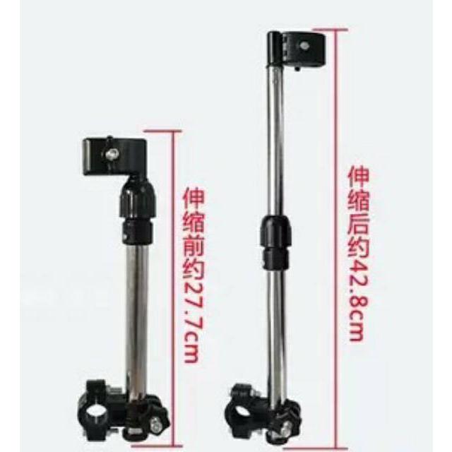 自転車 傘 ホルダー 違法