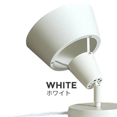 シアターライト テーブルライト 1灯 Led対応 間接照明 おしゃれ ひとり暮らし 調光 調光調色 小型 コンパクト シンプル Alter オールター おしゃれ 照明のlb2 Projects 通販 Yahoo ショッピング