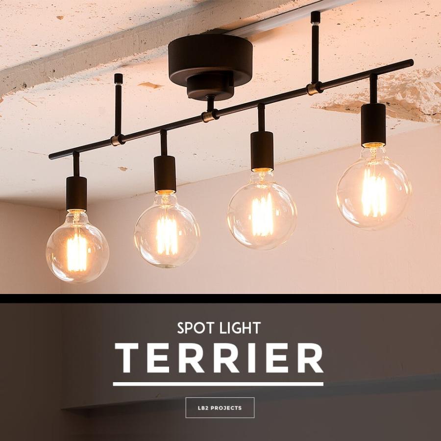 シーリングライト 4灯 TERRIER（テリア） おしゃれ 照明 西海岸 カリフォルニア 北欧 LED対応 6畳 8畳 ひとり暮らし