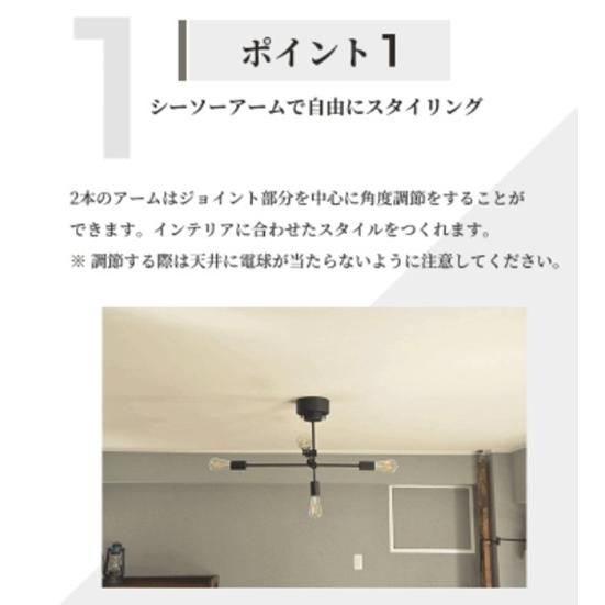 シーリングライト おしゃれ 照明 天井 照明器具 間接照明 Led対応 ライト 5灯 Cisco シスコ シンプル 調光 ダイニング おしゃれ 照明のlb2 Projects 通販 Yahoo ショッピング