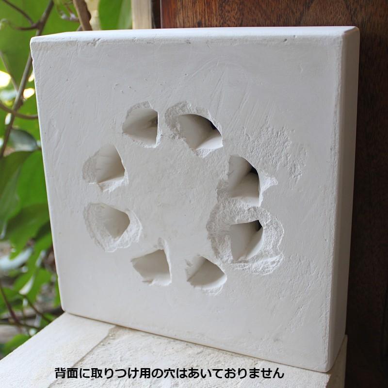 ストーンレリーフ 石彫り バリ 20×20 クロスリーフS : アンジン - 通販