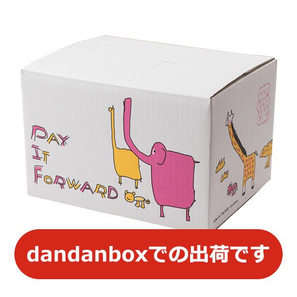 送料込】DENZOOLAND飲み比べ8本詰め合わせセット クラフトビール 送料込】DENZOOLAND飲み比べ8本詰め合わせセット クラフトビール