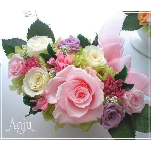 プリザーブドフラワーアレンジ お花畑 ピンクと紫 夢ギフト Az005 永遠の薔薇プリザーブド Anju 通販 Yahoo ショッピング