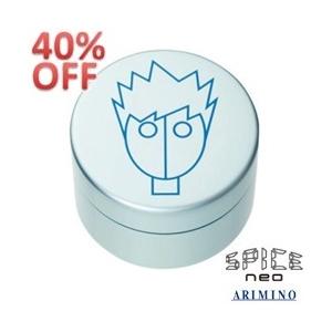 50 Off アリミノ スパイスネオ フリーズキープ ワックス 100g Z1j324p748 アンジュヘア 通販 Yahoo ショッピング