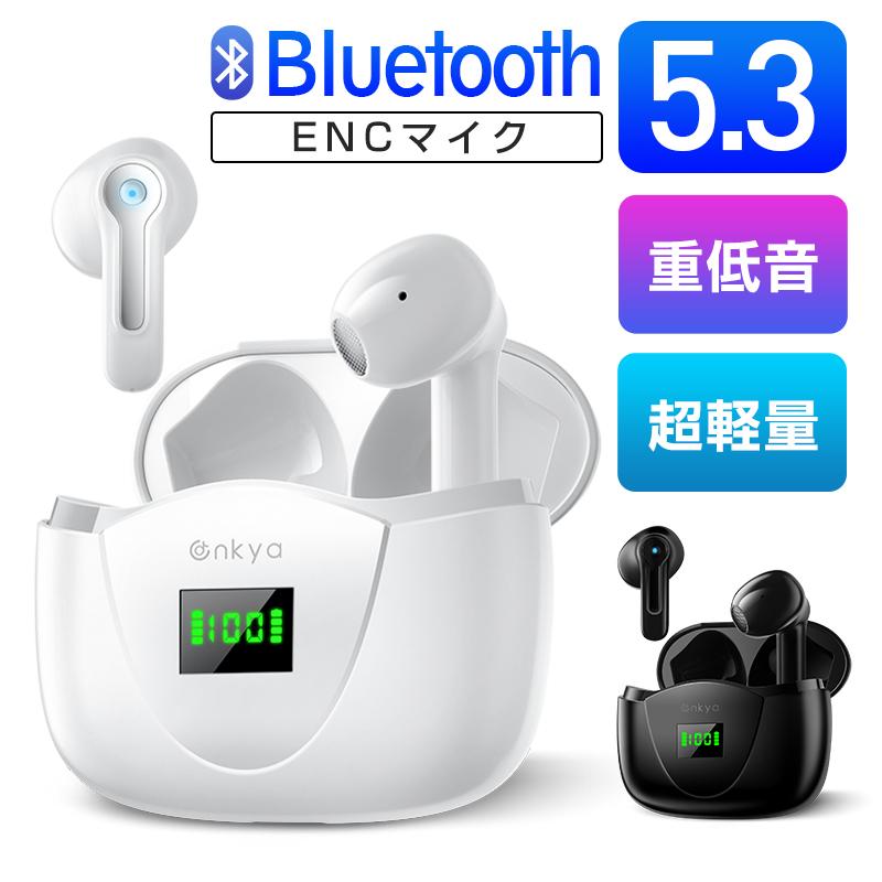 超小型 Bluetooth イヤホン ワイヤレスイヤホン Bluetooth5.3 ENC技術