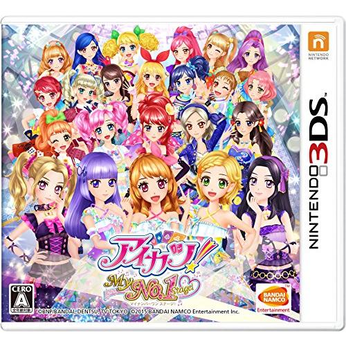 アイカツ!My No.1 Stage! - 3DS : アンク - 通販 - Yahoo!ショッピング