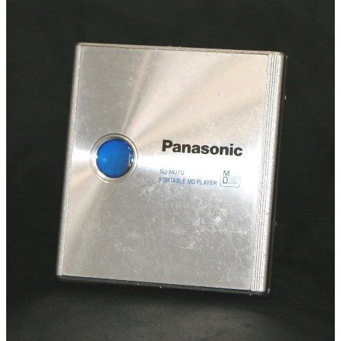 Panasonic SJ-MJ70 MDプレーヤー 5529 Panasonic パナソニック SJ-MJ70-S シルバー ポータブルMDプレーヤー
