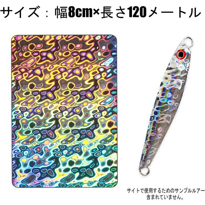 ルアー用 熱転写ホログラム フィッシュスケーホログラム箔はDIY 自作明るい 釣りのルア 8cm×長さ10m #Aモデル 通販 ルアー用 熱転写ホログラムシート フィッシュスケー ホログラムシール箔 DIY 自作明るい 釣りのルア計8色8cm×長さ5m